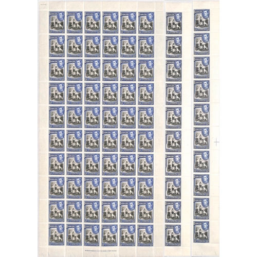 Bermuda 1d - 1/- Complete Unmounted Mint Sheets of Sixty, Comprising 1d Without Plate Number - Image 5 of 6