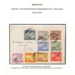 Bermuda 1921 Cover From Hamilton To Pembroke Bearing The Set of Nine, Scarce On Cover. S.G. £325...