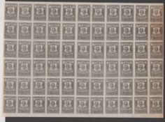G.B. - Delivery Companies 1866 Glasgow Circular Delivery Company Imperforate 1/4d Black In A