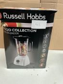 Russell Hobbs Food Collection Jug Blender. RRP £39.99 - GRADE U