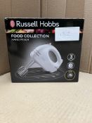 Russell Hobbs Food Collection Hand Mixer. RRP £27.99 - GRADE U