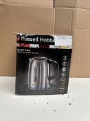 Russell Hobbs Quiet Boil Kettle. RRP £29.99 - GRADE U