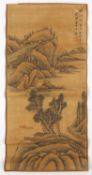 Antique Chinese Hand Painted Watercolour On Rice Paper Scroll