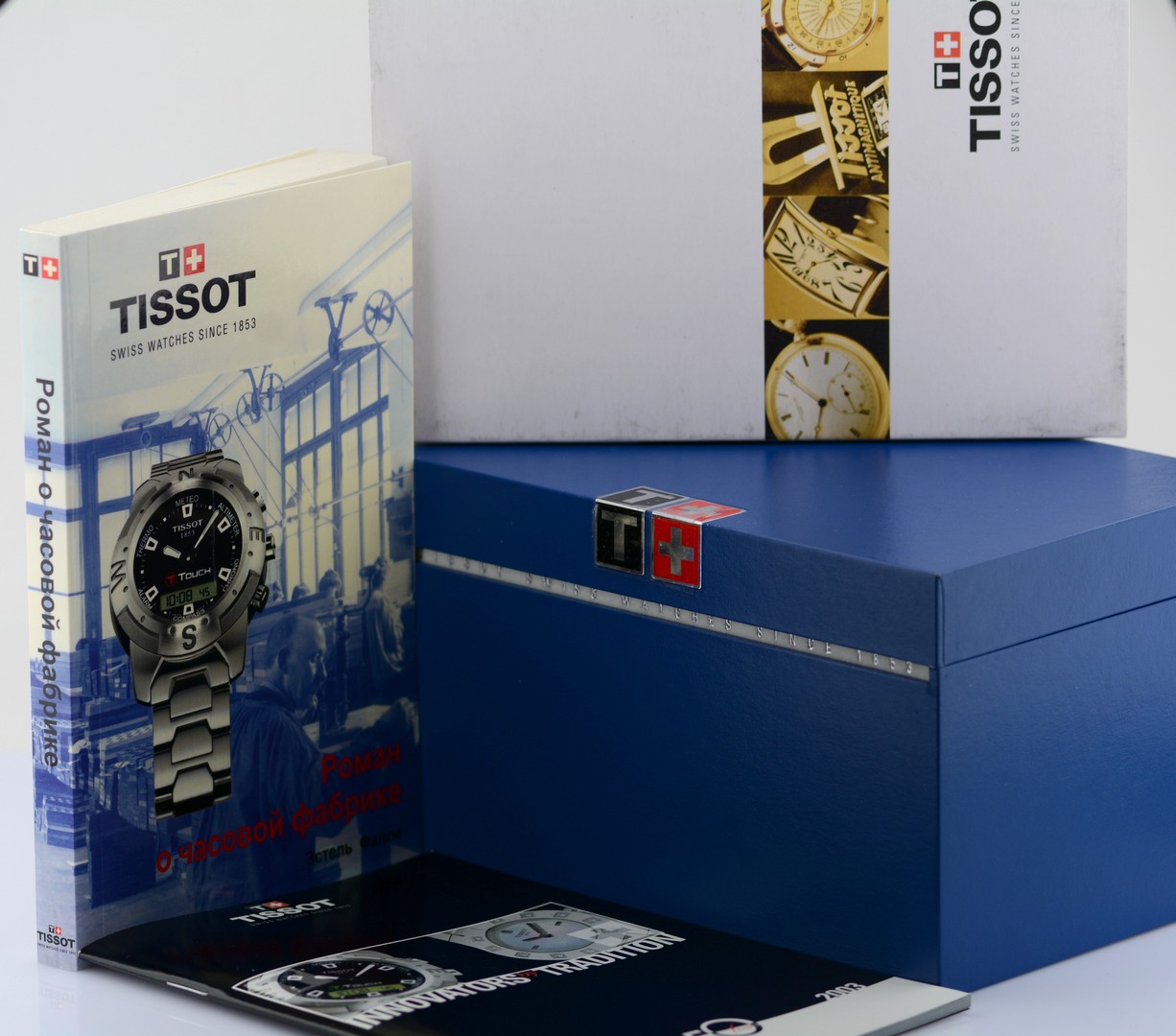 Tissot / Powermatic 80 Date - Automatic - Titanium - Gentlemen's Steel Wristwatch - Image 10 of 10