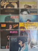 11 x Elvis Presley Vinyl LPs.