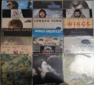 21 x Beatles Related Vinyl LPs. Paul Mccartney, George Harrison, John Lennon and Ringo Starr.