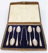 Vintage Silver Plated Sugar Spoon Set