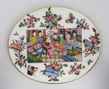 Victorian Derby Porcelain Hand Painted Chinoiserie Oval Plaque