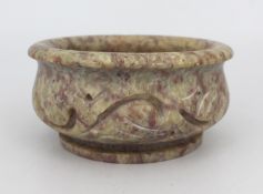 Carved Marble Bowl