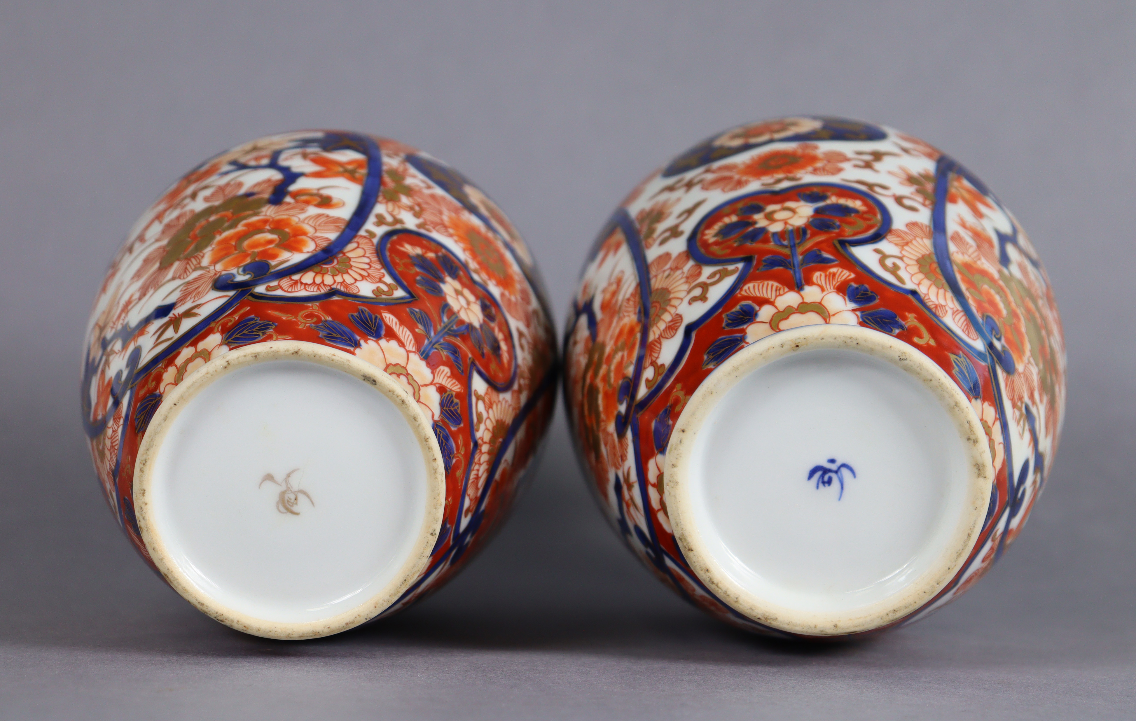 Pair of Japanese Fukagawa Imari Ovoid Vases - Image 2 of 2