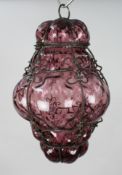 Vintage Handblown Spanish Glass Caged Lantern