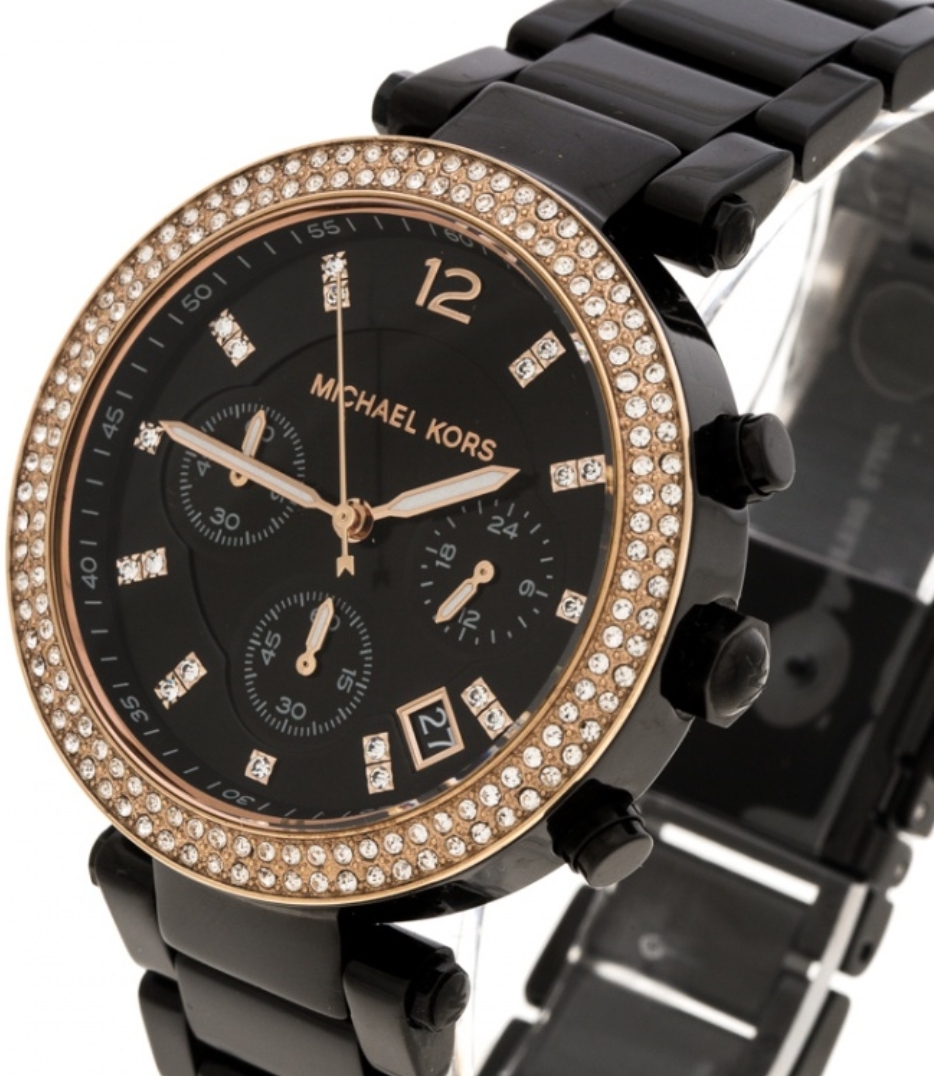 Michael Kors MK5885 Ladies Parker Chronograph Watch - Image 2 of 5