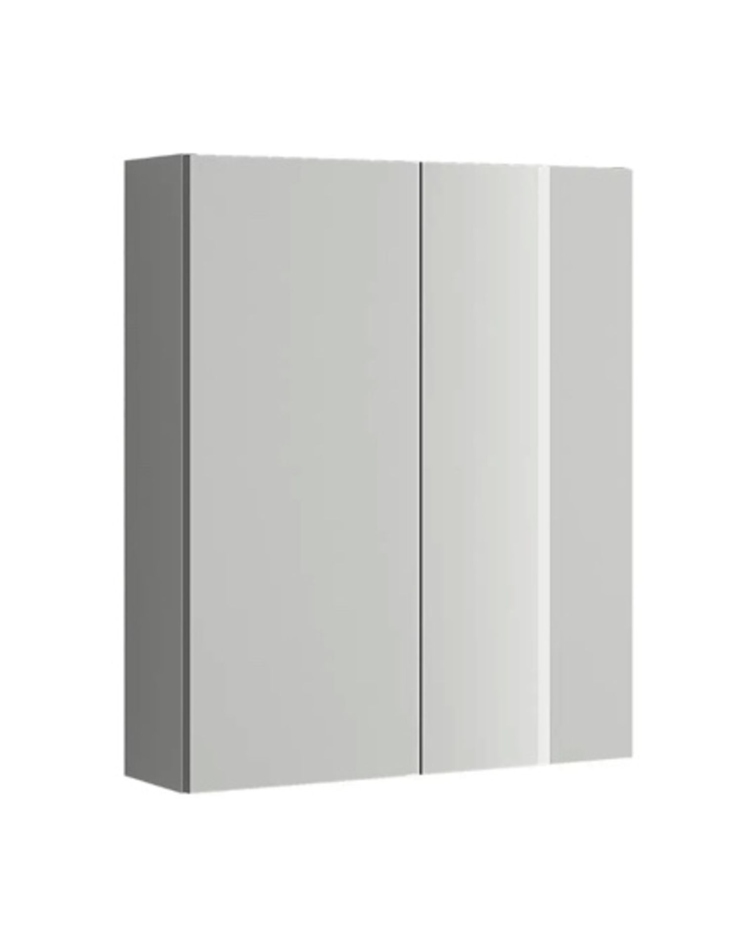 Brand New Boxed House Beautiful ele-ment(s) Bathroom Mirror Cabinet 600x720mm RRP £240 **No VAT**