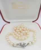 22 inch 7mm Majorica Pearl Necklace Silver Clasp with Gift Box