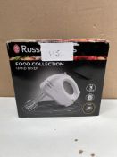 Russell Hobbs Food Collection Hand Mixer. RRP £24.99 - GRADE U