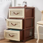 Chums Large Lattice Effect Storage 3 Drawer Units. RRP £49.99 - GRADE U