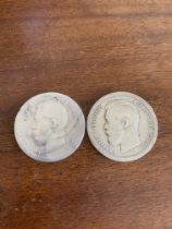 Two Imperial Russian Silver Kopeck Coins 1897 & 1899
