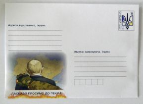Putin Welcome To Hell and Other Ukraine Wartime Issues of Postal Stationary and Definitives