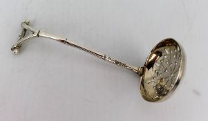 Late Victorian Solid Silver Sugar Sifter Spoon