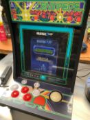 Centipede Arcade Machine