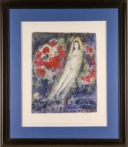 Marc Chagall Rare Ltd Edition "Bride with Flowers"