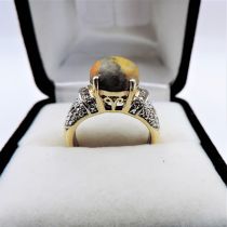 Gold on Sterling Silver 10ct Cabochon Bumble Bee Jasper Ring New with Gift Pouch