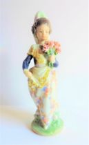 Rare Retired Lladro Valencian Girl Figurine No. 1304