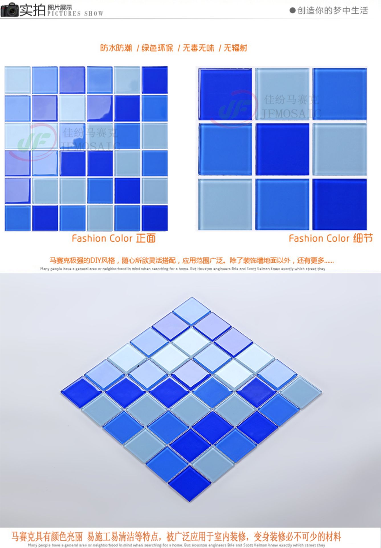 10 Square Metres - High Quality Glass/Stainless Steel Mosaic Tiles-110 Sheets - Bild 2 aus 2