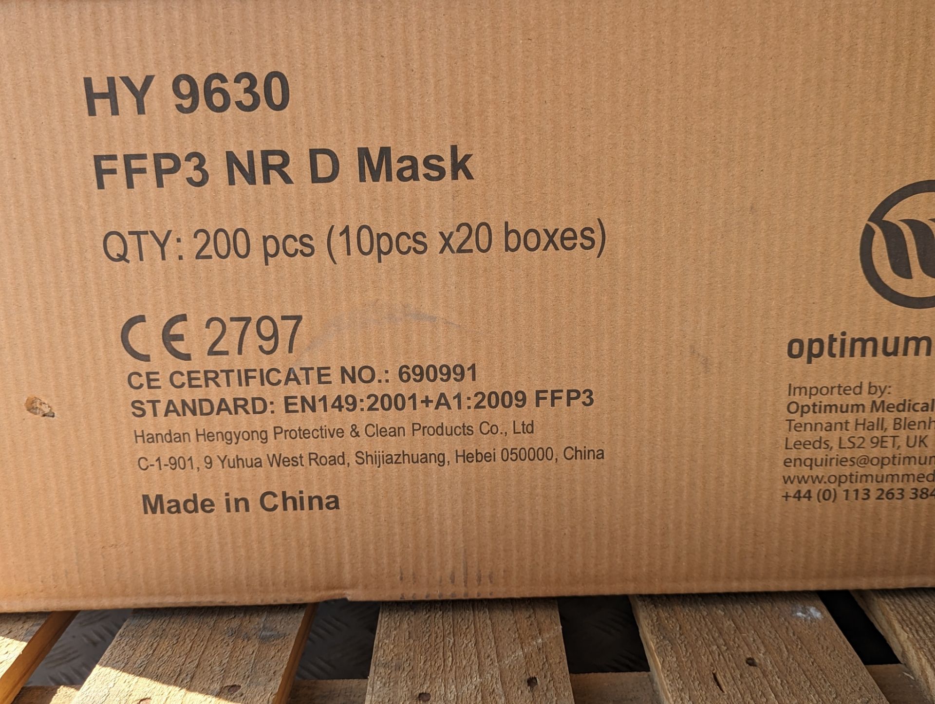 4x Boxes HY9630 FFP3 Filtering Masks - Image 2 of 3