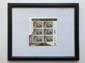 Banksy (b 1970 -) Ukrposhta""ПТН ПНХ! (FCK PTN!) Ukrainian Framed Stamp Set - 6X Stamps