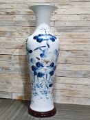 Huge Original Chinese Ceramic Floor Standing Vase 1.2m Tall x 41cm Approx . RRP £1299
