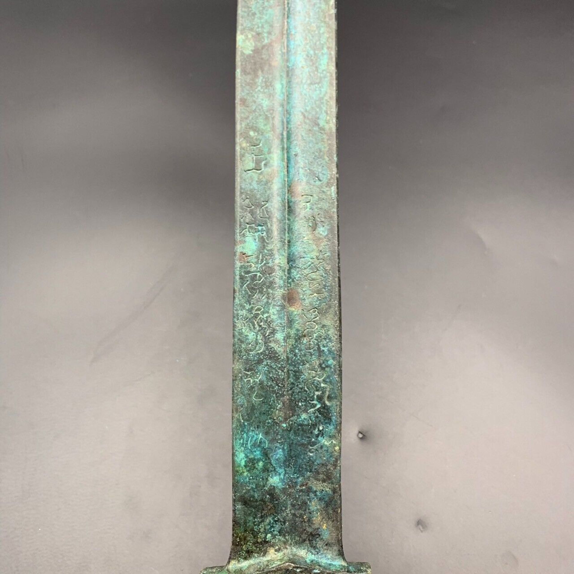 Wonderful Antique Asian Bronze Sword, - Image 2 of 9