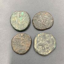 Ancient Kushan Empire Coins, Authentic Kushan Era Coins, 4 Coins