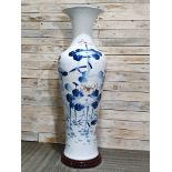 Huge Chinese Ceramic Floor Standing Vase 1.2m Tall x 41cm approx. Solid rose wood plinth . Rrp £1...