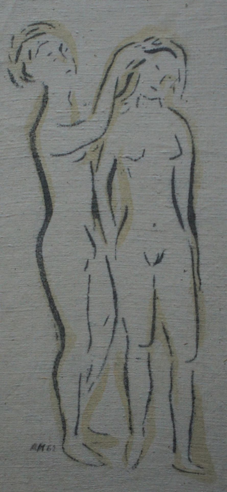 Klatte, Ruth, Paar, Mt., Stoff, 27 x 12 cm, sign., 1962