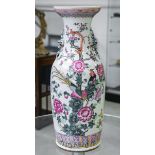 Bodenvase (China, Alter unbekannt)