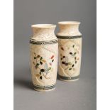 Paar kleine Vasen (Asien)