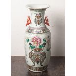 Bodenvase (wohl Qing-Dynastie, Tongzhi-Periode, 1862-1875, China)