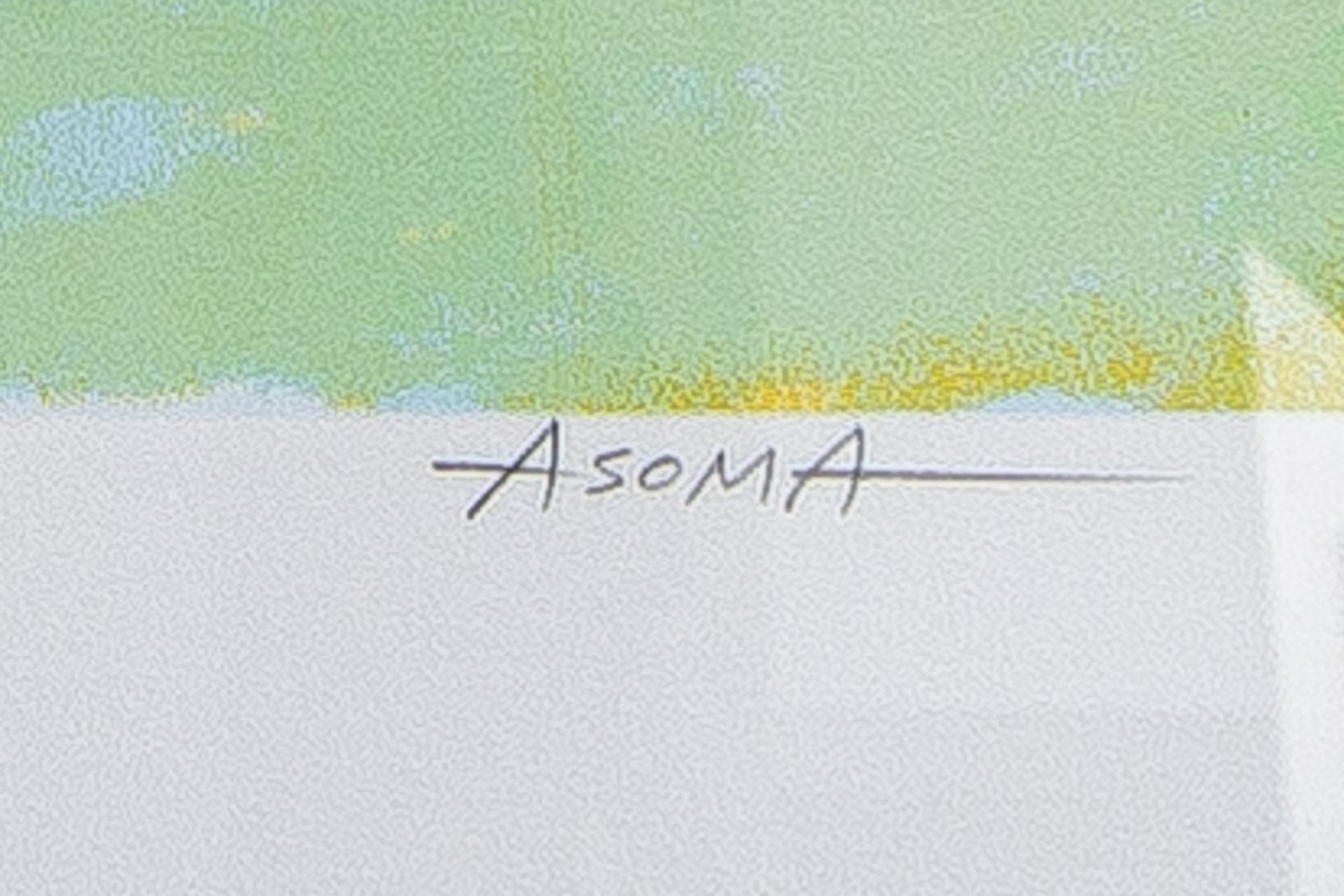 Asoma, Tadashi (1923 - 2017), Seerosen - Image 2 of 2