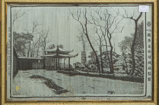 Seidenstickerei "The Snow Scene of Leng Tsien Pavilions" (China, Kvo HWA Artistic Silk-Waeving Facto