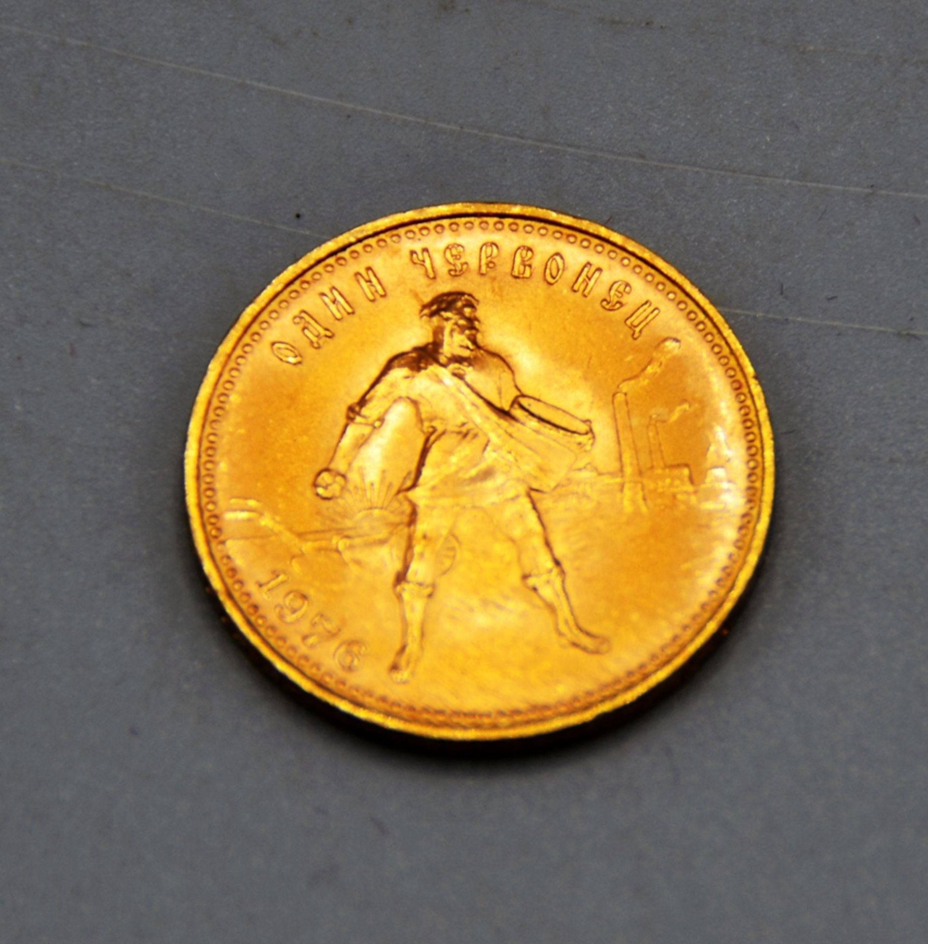 10 Rubel Tscherwonetz Goldmünze Russland 1976