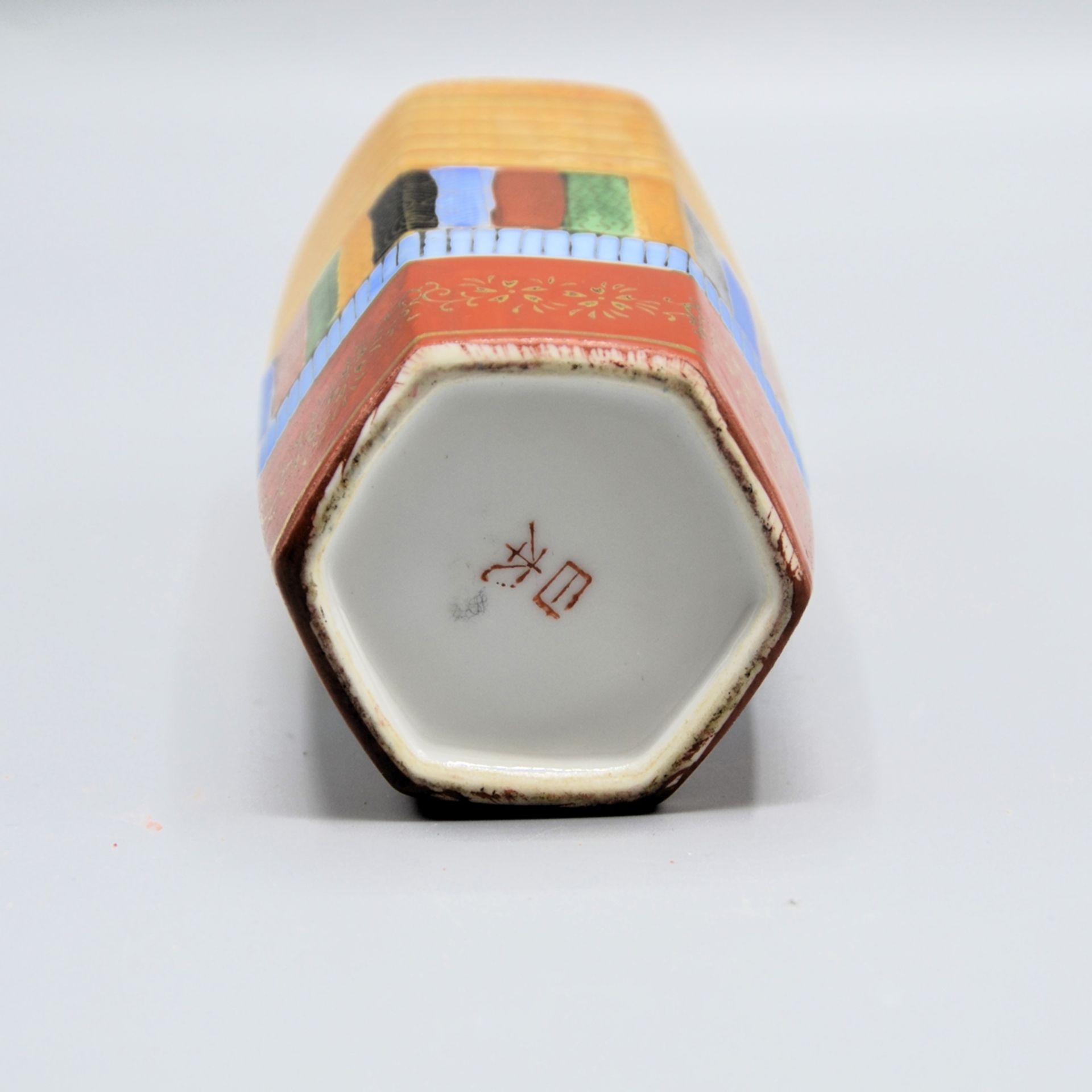 Sake Flasche Japan handbemalt Mitte 20 Jh., ca. 17 cm - Image 3 of 3