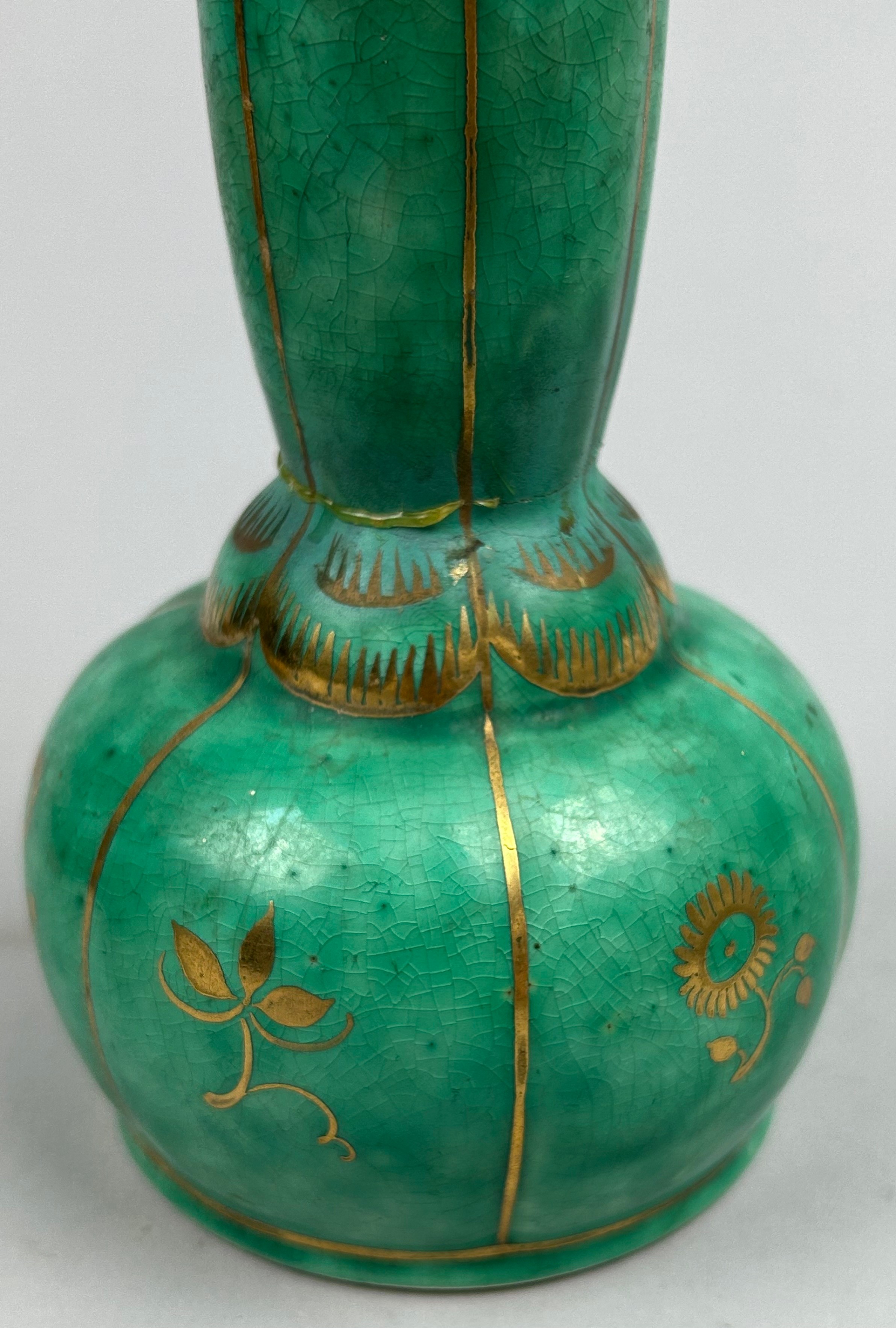 A GREEN VASE BY WILHELM KAGE FOR GUSTAVEBERG - Image 4 of 5