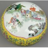 A 20TH CENTURY YELLOW FAMILLE ROSE CHINESE PORCELAIN LIDDED BOWL WITH PAINTED IMAGERY OF CHILDREN