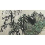 A CHINESE INK AND WATERCOLOUR PAINTING ON PAPER, depicting blossom trees and daisies,