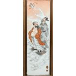 A CHINESE CERAMIC PANEL DEPICTING TWO MEN AMONGST WAVES, mounted on a wooden board