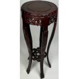 A CHINESE HARDWOOD JARDINIERE STAND, circular burl inset top raised on five legs 90cm H