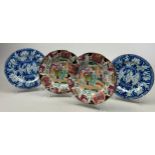 TWO MASONS IRONSTONE CHINOISERIE PLATES, and other two blue and white kraakware(4)