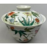 A VERY FINE QUALITY CHINESE PORCELAIN POLYCHROME ENAMELLED 'FLORAL' TEA CUP WITH COVER,