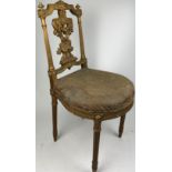 A LOUIS XVI STYLE GILTWOOD SIDE CHAIR, with silk chinoiserie upholstered seat. Pierced back rail